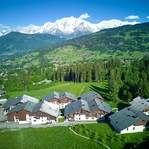 Terresens - Les Roches Blanches Appart hôtel